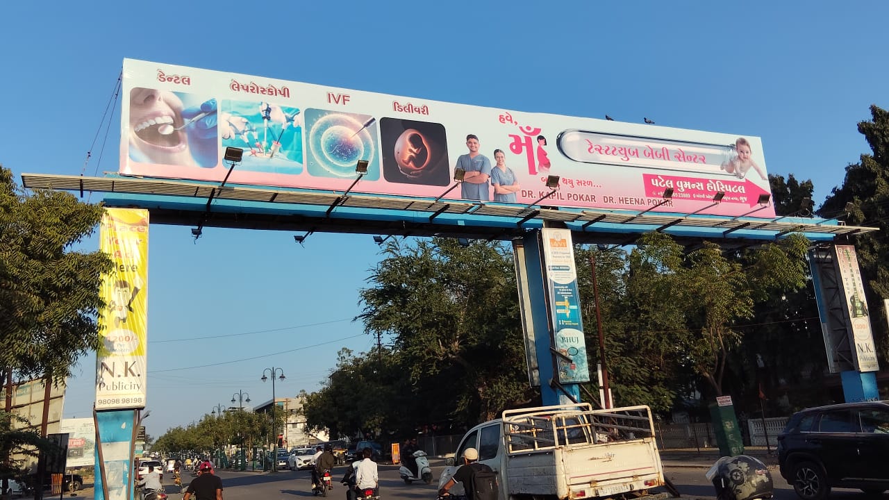 Nr. Mandavi Octroi 19-20