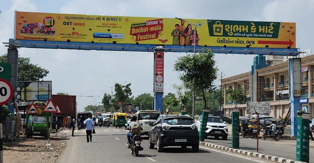 At Jay Nagar Nr. Anando 21 – 22