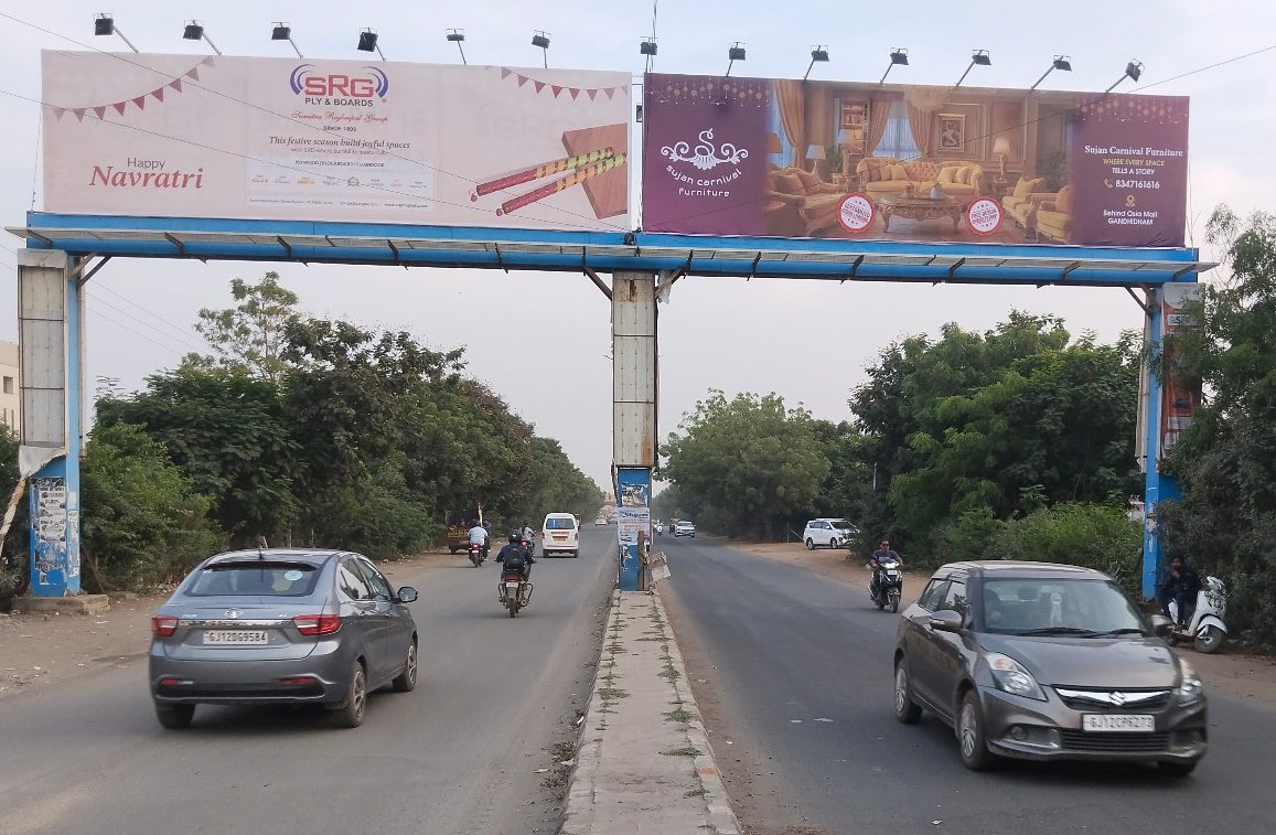 Near Sindhu Bhawan 21-22