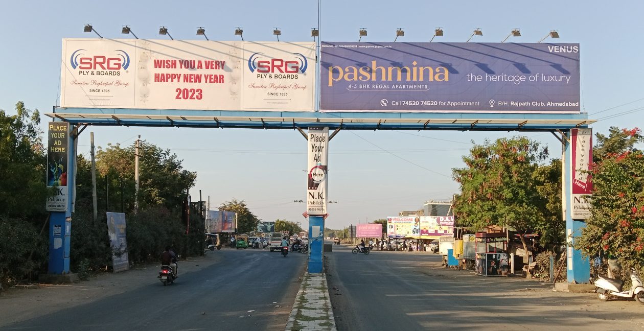 Near Sindhu Bhawan 23-24