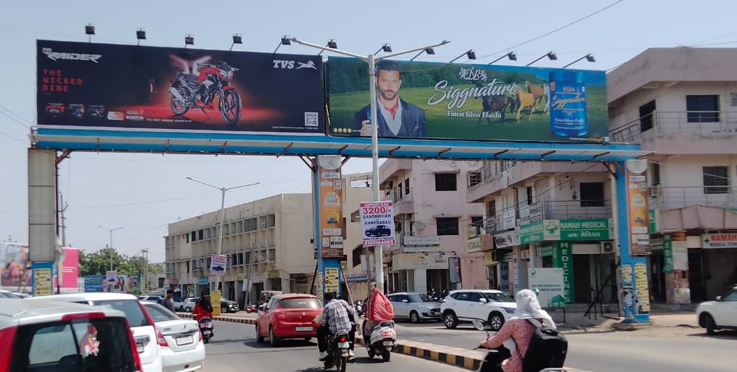 Near Soni Samajwadi 1-2