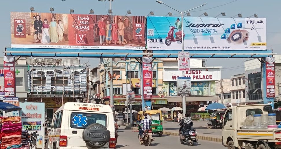 Near Chawla Cafe 15-16