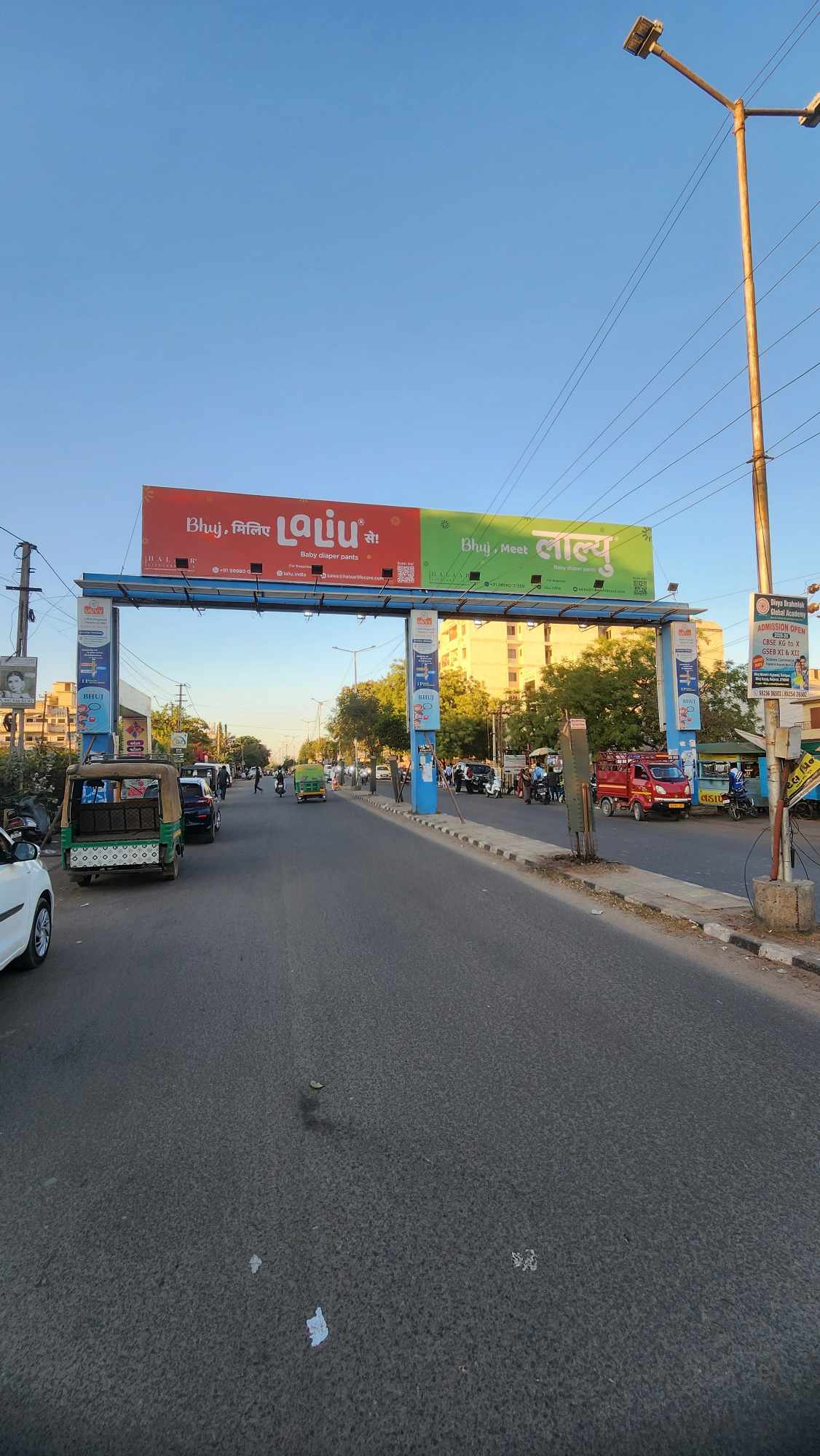 Near Reliance Mall 11-12