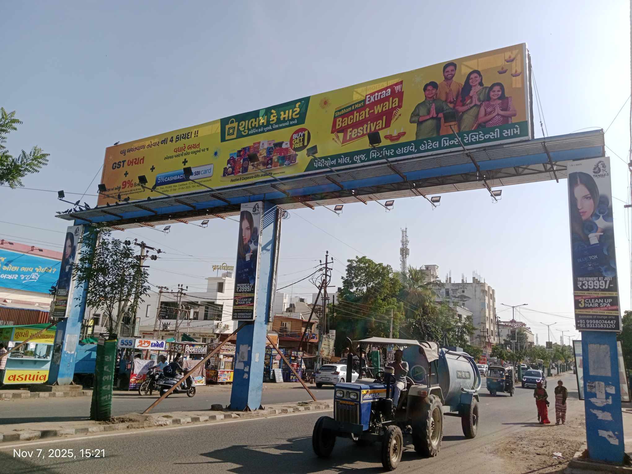 Near Reliance Mall 9-10