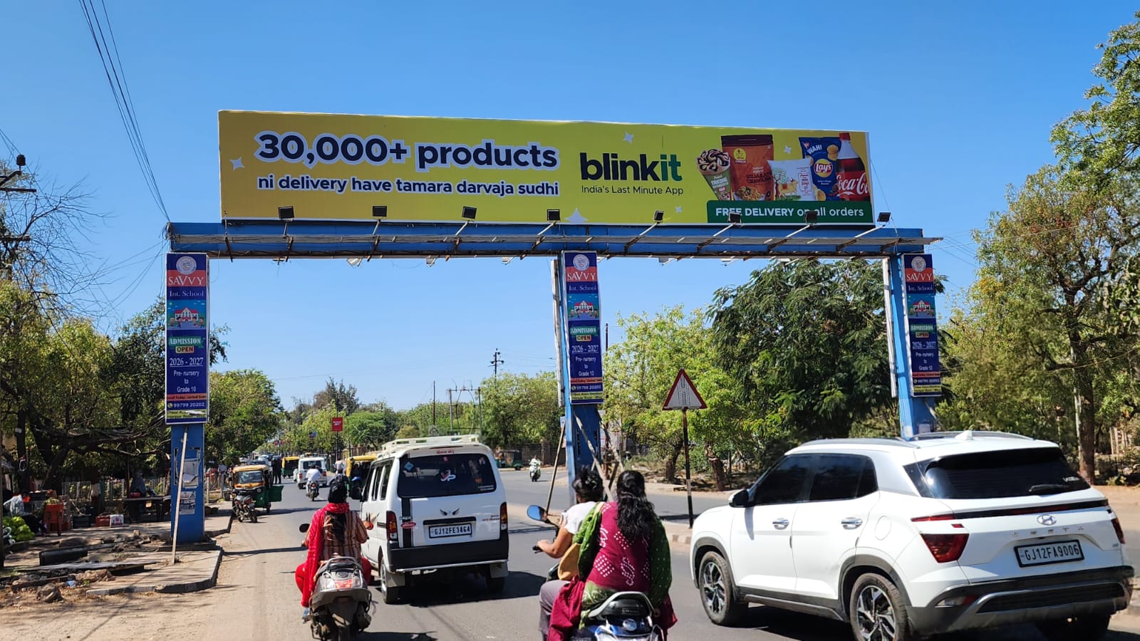 At College Road -13 , 14