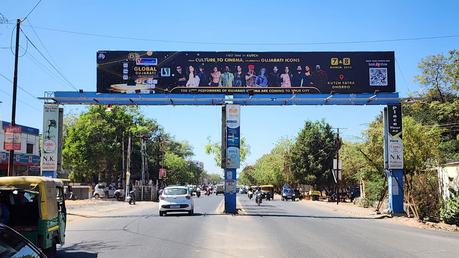 Nr. Mandvi Octroi -17 – 18