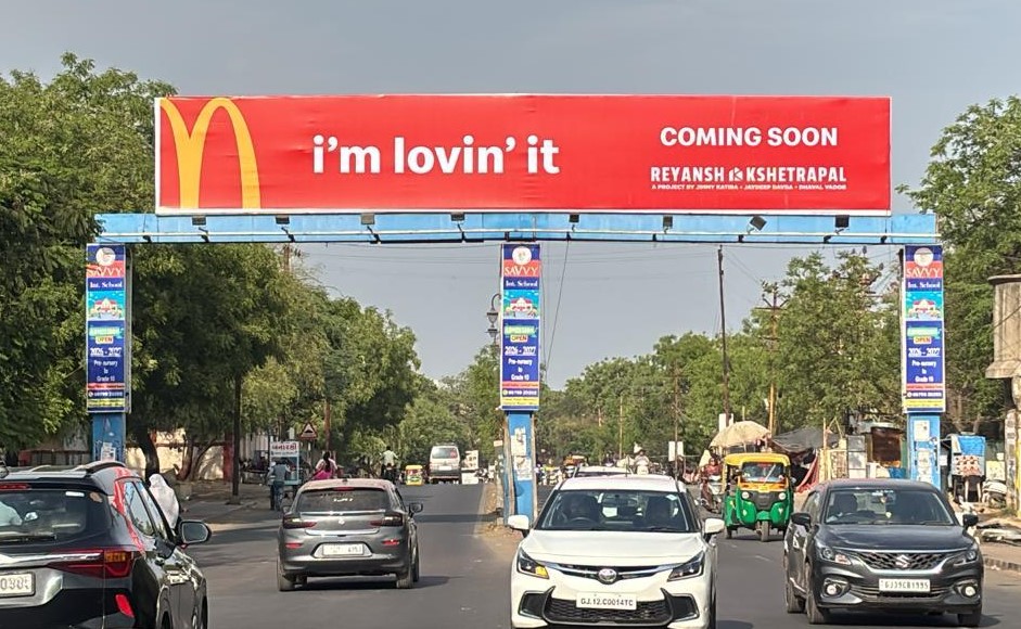 At College Road – 15 , 16